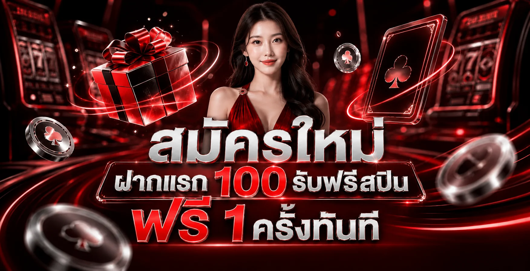 lucawin99 เว็บตรงครบวงจร สล็อต คาสิโนออนไลน์ แทงบอล หวยออนไลน์